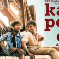 Kai-Po-Che