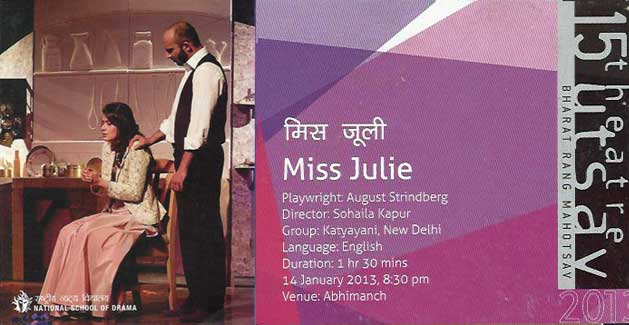 Miss Julie-Bharat Rang Mahotsav