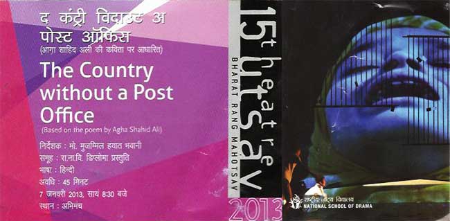 The Country without a Post Office– Bharat Rang Mahotsav