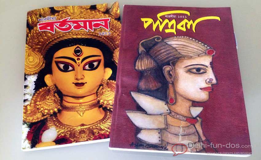 4-pre-Durga-Puja-Activities-in-Delhi-01