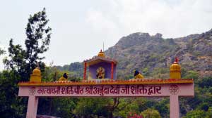 Arbuda-devi-temple-mount-abu