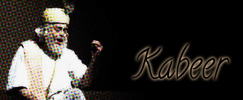 Kabeer – Musical solo act by Shekhar Sen