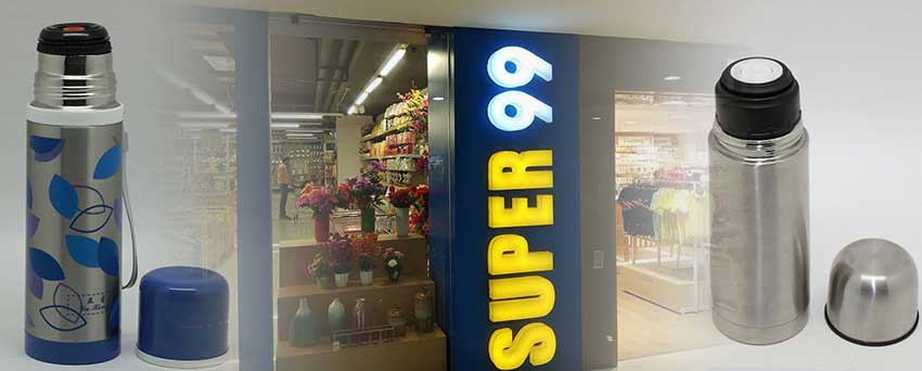 Festival gifts shopping from Super99 Stores