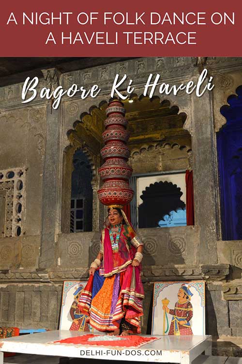Bagore Ki Haveli