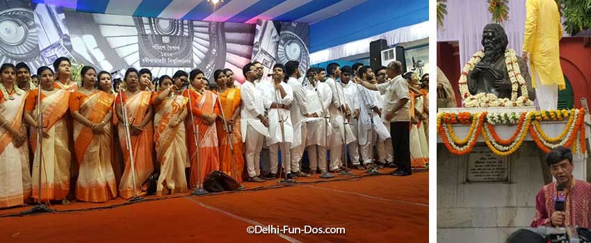 Rabindra Jayanti celebrations at Jorashanko Kolkata