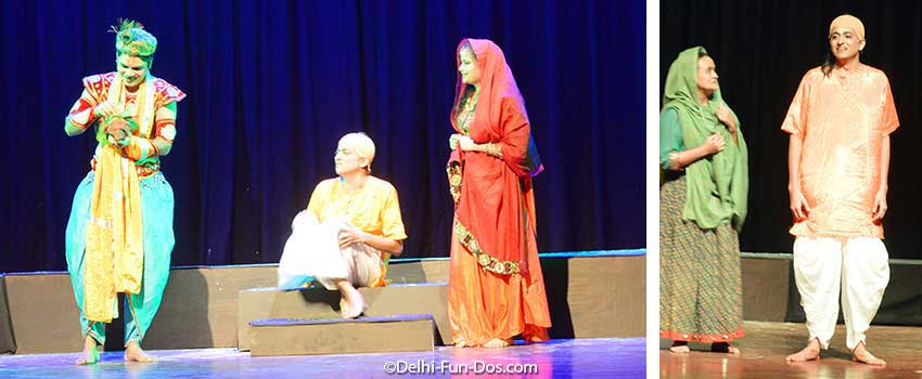 Samantak Teerth – A play by Aadyantara