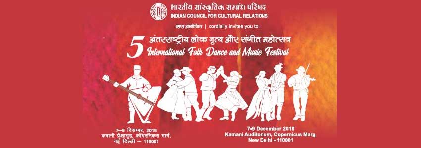 5th International Folk Dance & Music Festival | Delhi-Fun-Dos.com