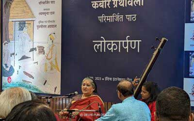 Shubha Mudgal Performed At The Book Launch Of Kabir Granthawali