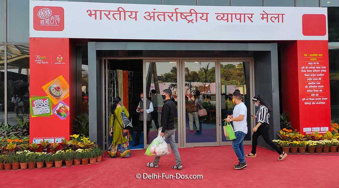 IITF-India International Trade Fair 2023-All You Need To Know
