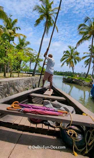 Kumbalangi