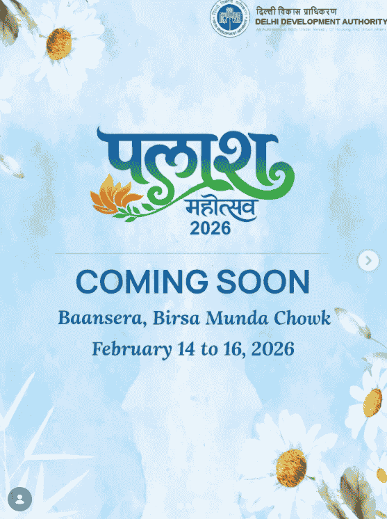 Palash Mahotsav 2026