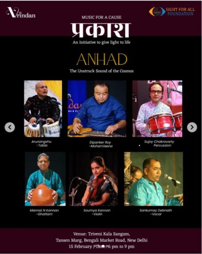 Prakāsh – Music for a Cause