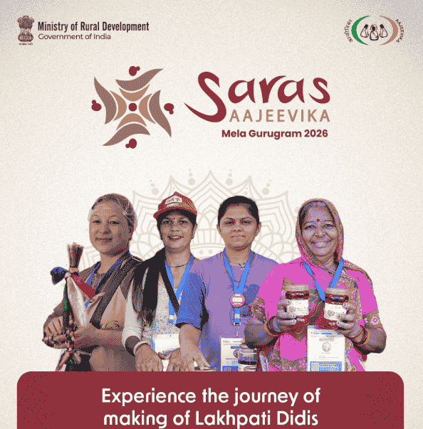 Saras Mela Gurugram 2026