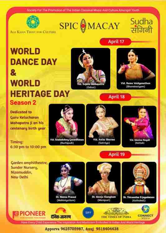 spic-macay-world-dance-day-heritage-day-event-delhi