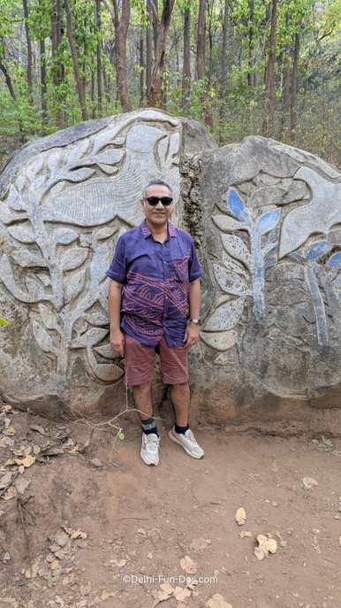 Purulia Pakhi pahad
