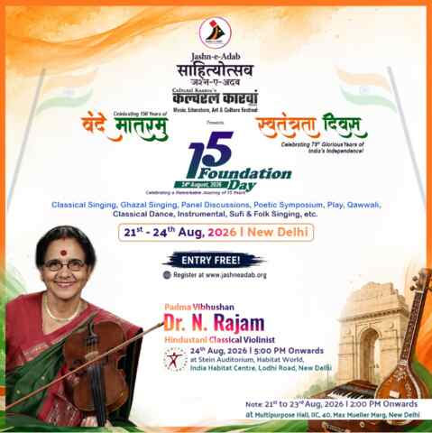 Jashn-e-Adab Sahityotsava & Cultural Kaarva’n Virasat 2026