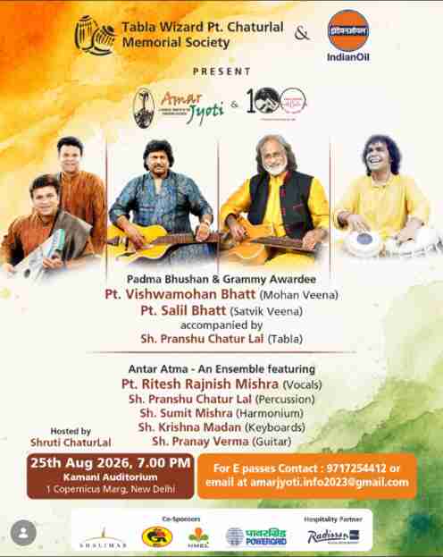 Amar Jyoti: An Evening of Classical Music