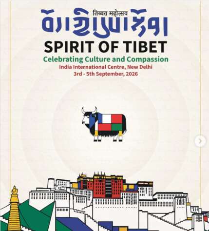 Spirit of Tibet 2026: Three-Day Celebration of Tibetan Culture