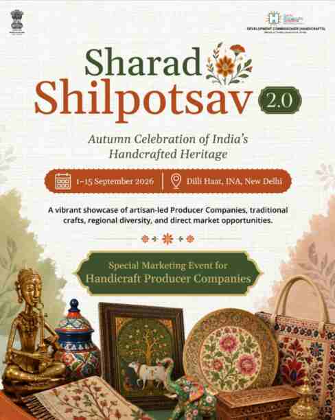Sharad Shilpotsav – Handcrafted Heritage and Artisan Crafts