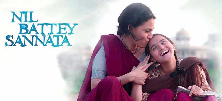 Swara-Bhaskar-Nil-Battey-Sannata-review