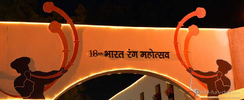 18th Bharat Rang Mahotsav, 2016