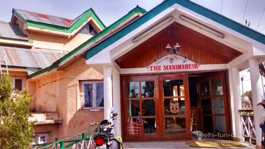 Hotel ManiMahesh by HPTDC at Dalhousie