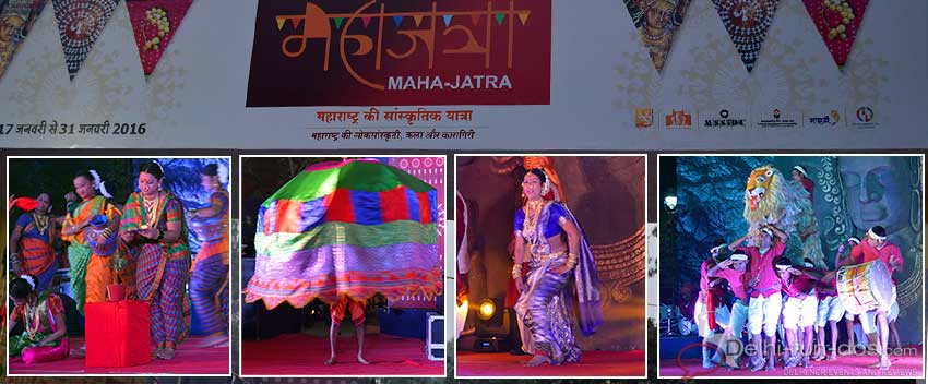Mahajatra-Cultural Yatra of Maharashtra